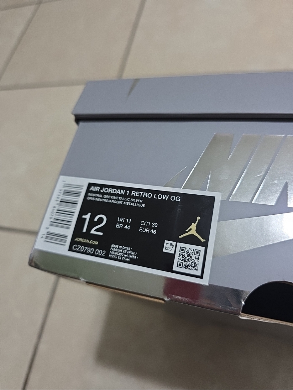 Empty Shoe Box